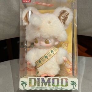 Dimoo - Elephant in Moonlight Thailand exclusive